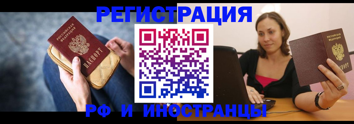 форма 3 в Дербенте